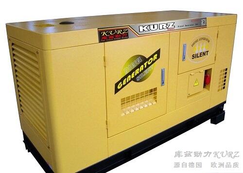 庫茲40KW柴油發電機供應商